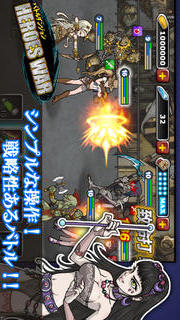 バトルダンジョンHEROES WARのスクリーンショット_2