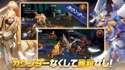 サマナーズウォー：ロストセンチュリアのスクリーンショット_3