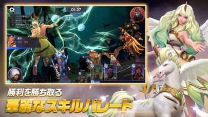 サマナーズウォー：ロストセンチュリアのスクリーンショット_4