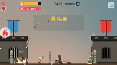 弓矢バトルオンライン～10人リアルタイムPvP～のスクリーンショット_2