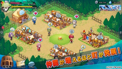 転生したらスライムだった件 ～魔国連邦創世記～のスクリーンショット_2