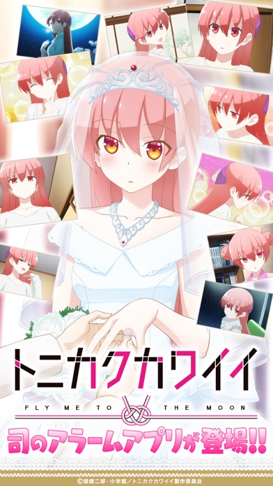 全て新品未開封ハヤテのごとく!トニカクカワイイ、アド アストラ アスペラ全31冊 全て ハヤテのごとく!トニカクカワイイ、アド アストラ アスペラ