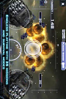 HEAVY GUNNER +のスクリーンショット_1