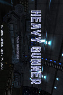 HEAVY GUNNER +のスクリーンショット_5