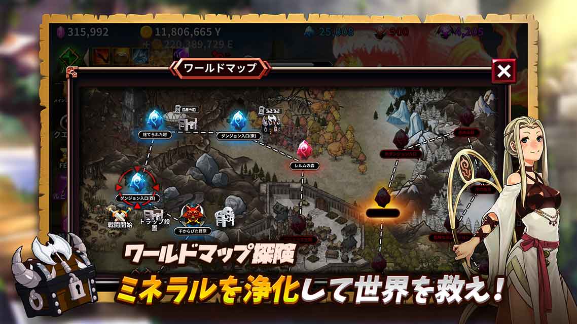 箱にされた勇者 - 放置系RPGのスクリーンショット_3