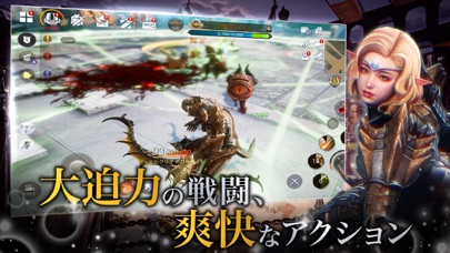 BLESS MOBILE(ブレスモバイル)のスクリーンショット_4