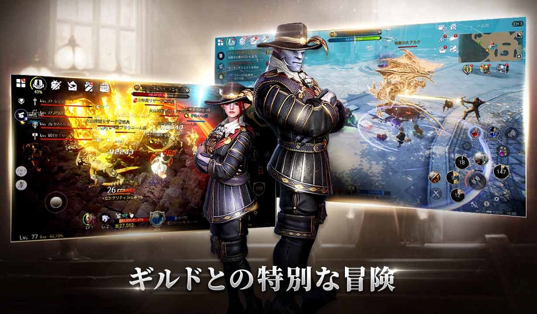 BLESS MOBILE(ブレスモバイル)のスクリーンショット_5