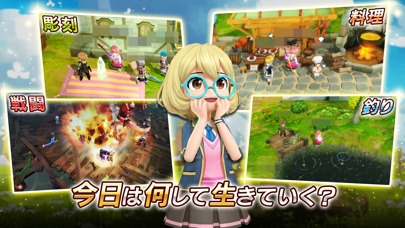 月光彫刻師【気のまま冒険MMORPG】のスクリーンショット_3
