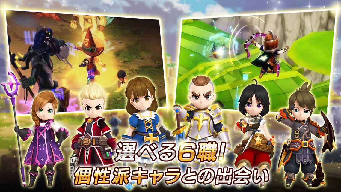 月光彫刻師【気のまま冒険MMORPG】のスクリーンショット_2