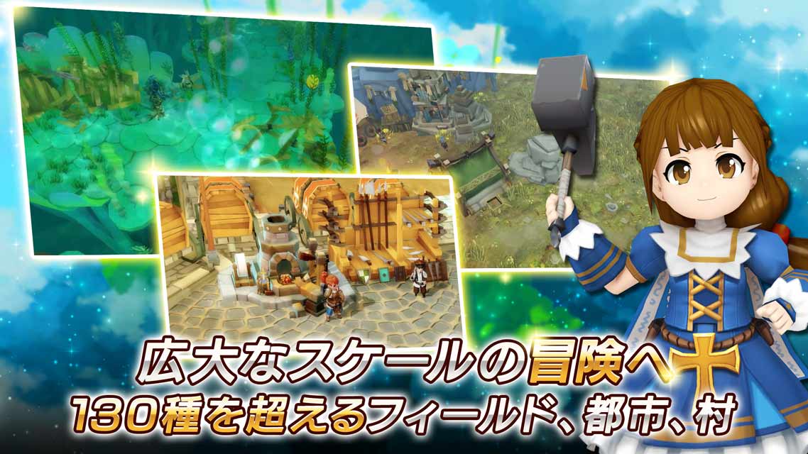 月光彫刻師【気のまま冒険MMORPG】のスクリーンショット_4