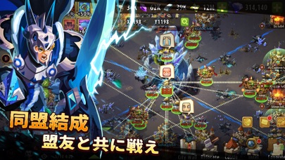 Magic Rush: Heroesのスクリーンショット_1