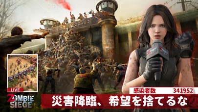 Zombie Siege: Kingのスクリーンショット_2