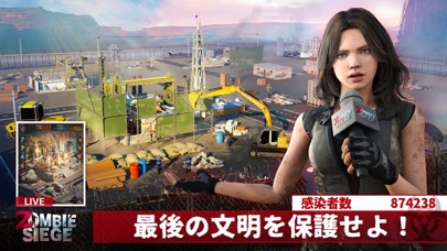 Zombie Siege: Kingのスクリーンショット_3