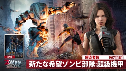 Zombie Siege: Kingのスクリーンショット_4