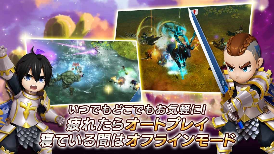 月光彫刻師【気のまま冒険MMORPG】のスクリーンショット_5