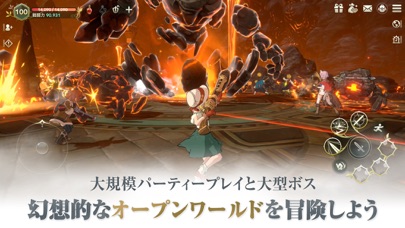 二ノ国：Cross Worldsのスクリーンショット_5