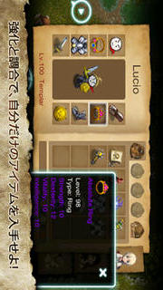 イノティア戦記 3:エターニティのスクリーンショット_4