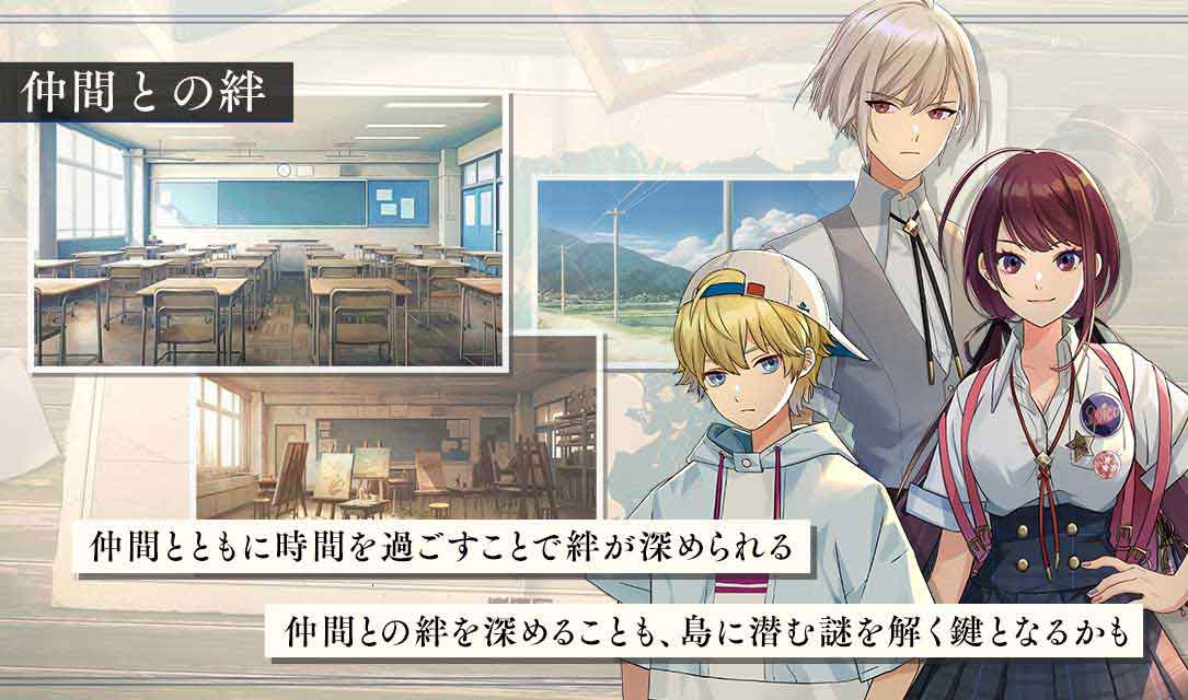 D_CIDE TRAUMEREI(ディーサイドトロイメライ／トロメラ)のスクリーンショット_4