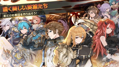 Shining Beyond（シャイニング・ビヨンド）のスクリーンショット_1