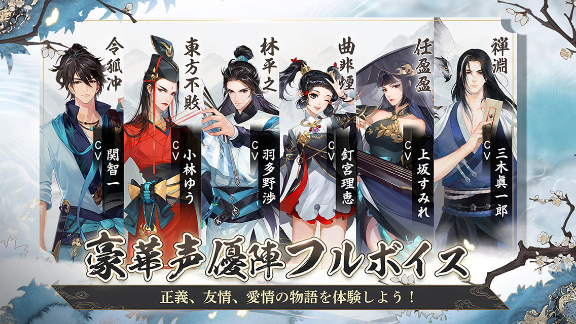 ソード＆ブレイドのスクリーンショット_5