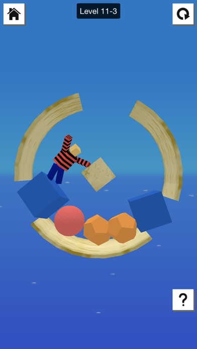 僕を落とさないでのスクリーンショット_1