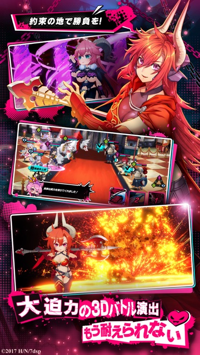 sin 七つの大罪 X-TASYのスクリーンショット_4