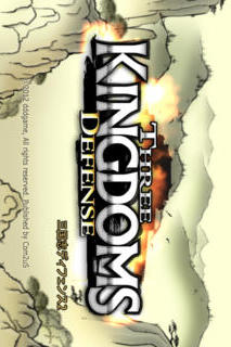 三国志ディフェンス2のスクリーンショット_1