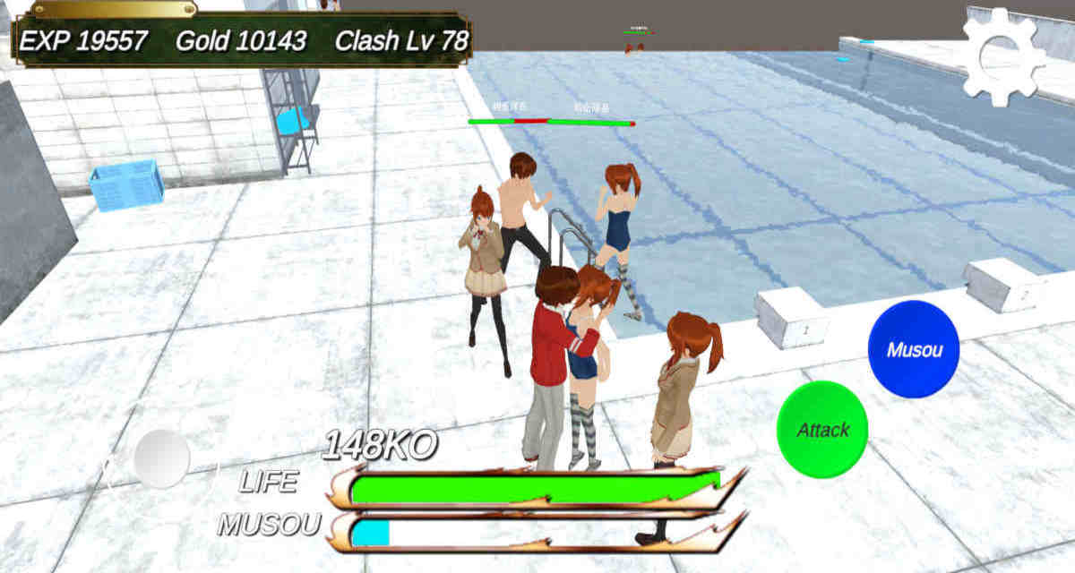 発狂スクールシミュレーターのスクリーンショット_1