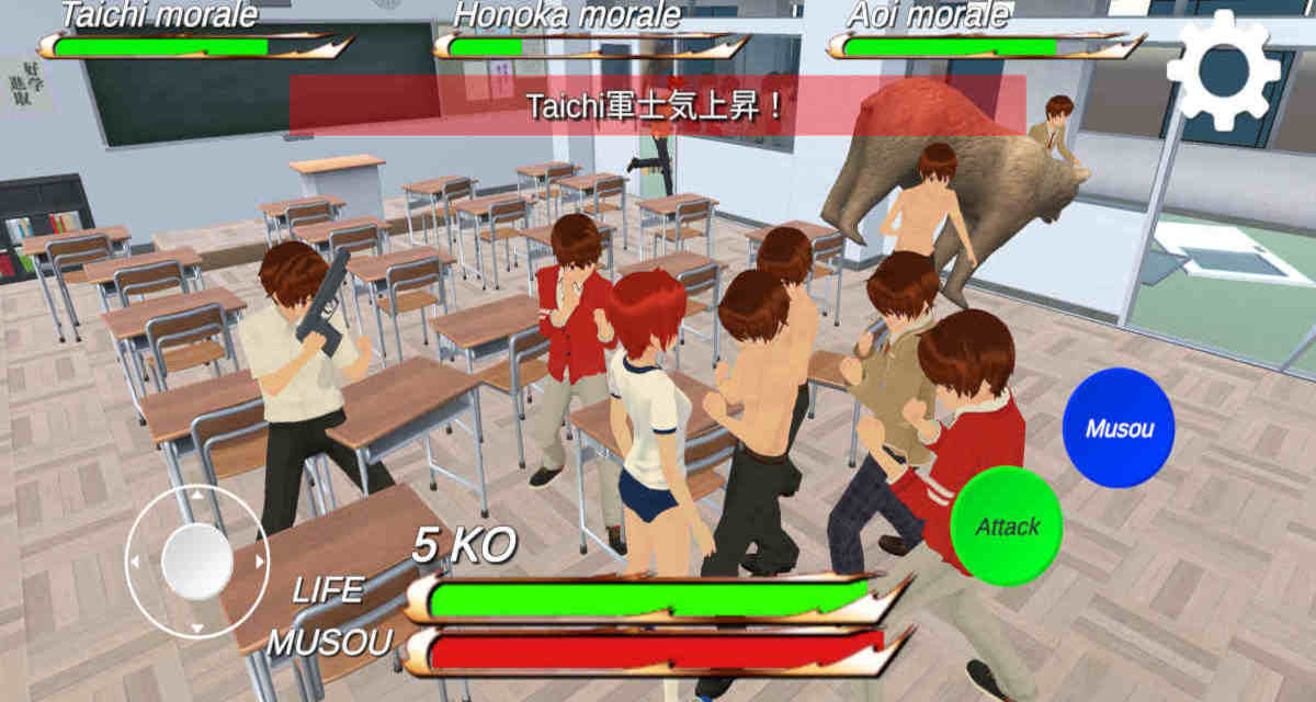 発狂スクールシミュレーターのスクリーンショット_3