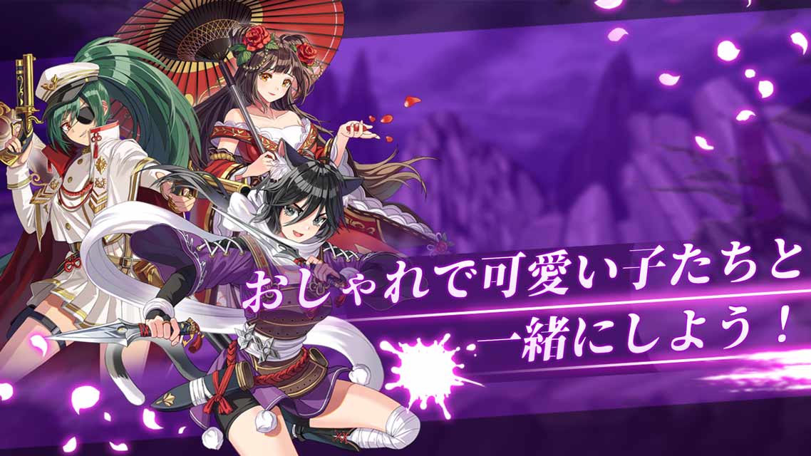 サムライブレイド: 妖怪ハンティングのスクリーンショット_5