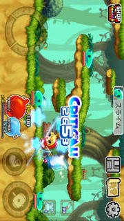 エルピスストーリーのスクリーンショット_2