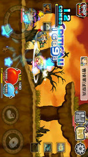 エルピスストーリーのスクリーンショット_4