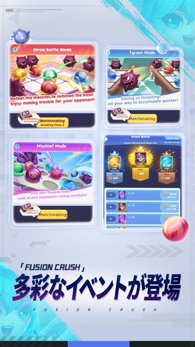 Fusion Crush: Hero Orbsのスクリーンショット_4