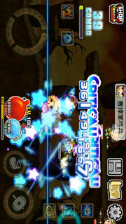 エルピスストーリーのスクリーンショット_5