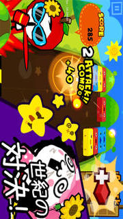 ドタバタファミリーVSのスクリーンショット_4