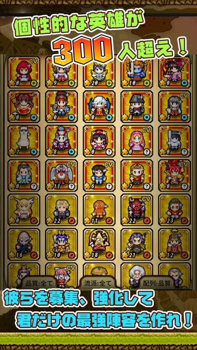 冒険ディグディグ2のスクリーンショット_2