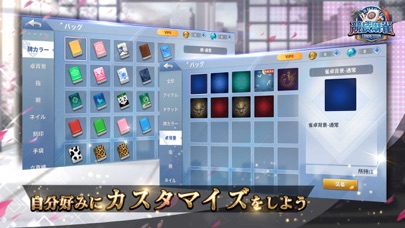 競技麻雀のスクリーンショット_5