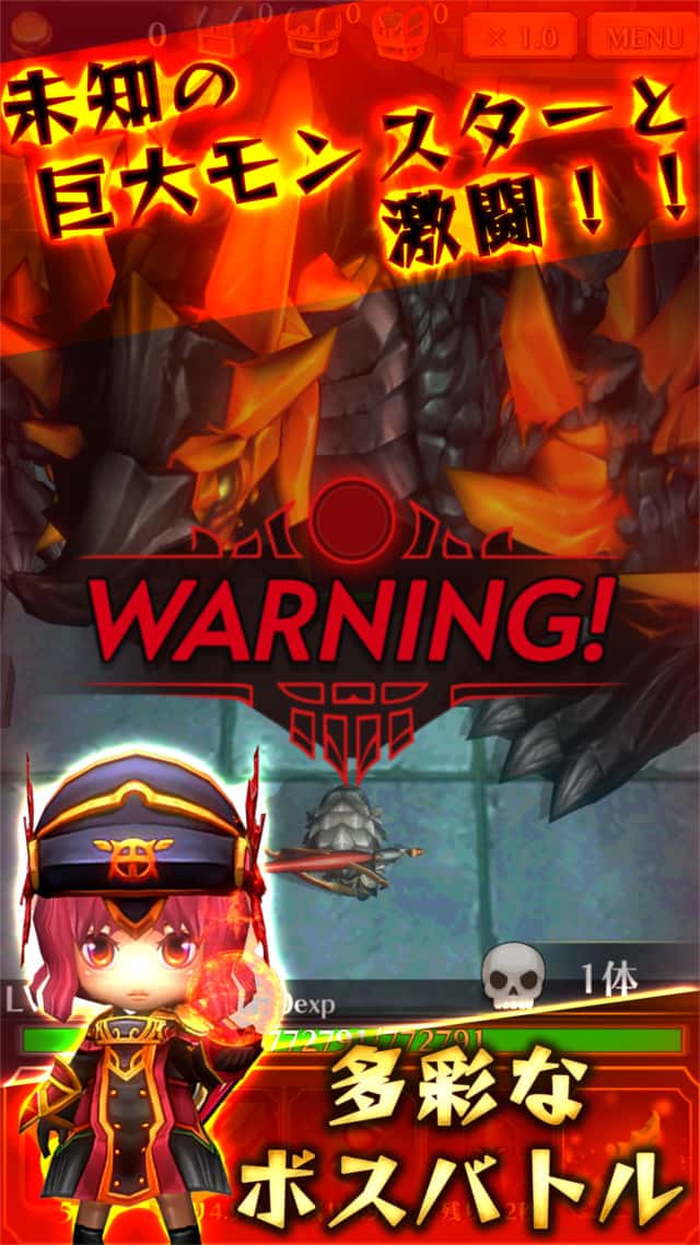 DungeonDefenderのスクリーンショット_1