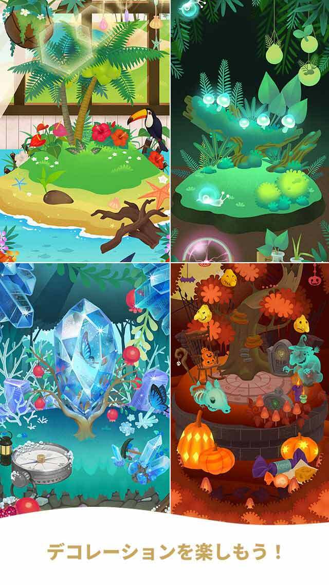 リヴリーアイランドのスクリーンショット_3