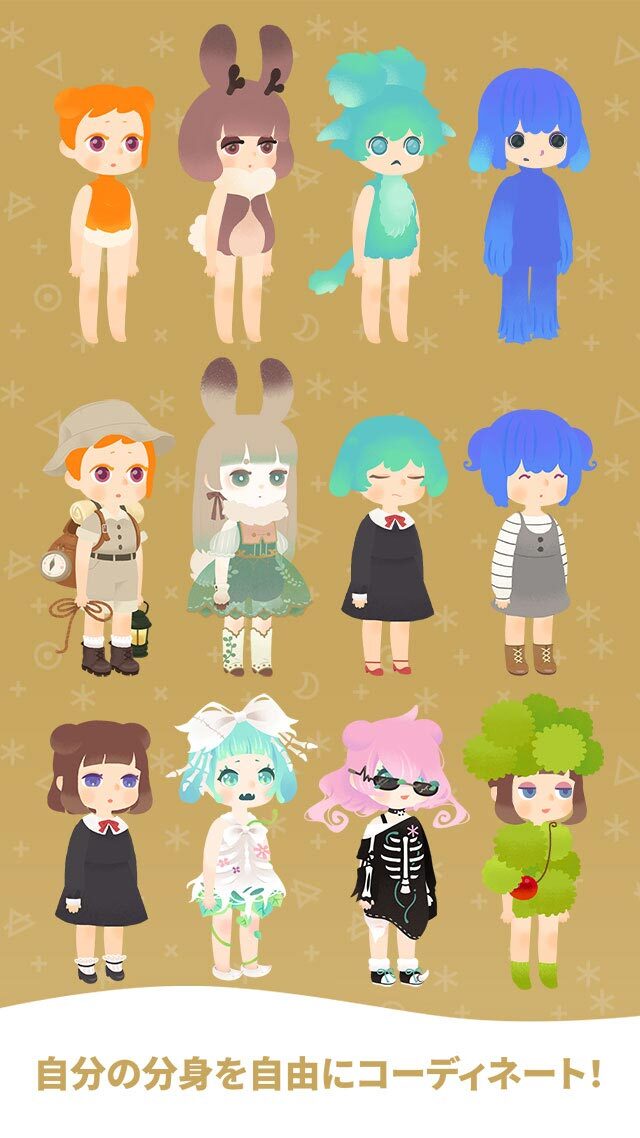 リヴリーアイランドのスクリーンショット_4