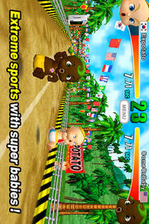 赤ちゃんぴおん カモンベイビ-! (Come on Baby!)のスクリーンショット_2