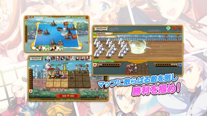 英雄*戦姫WWのスクリーンショット_5