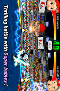 赤ちゃんぴおん カモンベイビ-! (Come on Baby!)のスクリーンショット_3