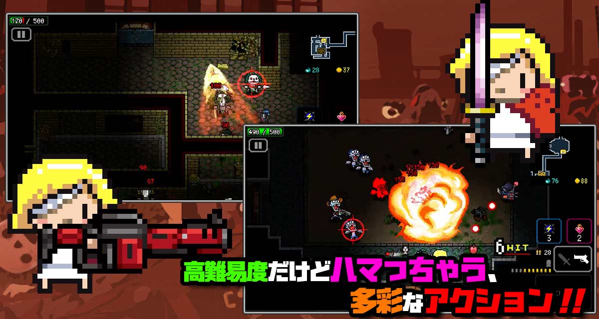 ラズベリーマッシュのスクリーンショット_3