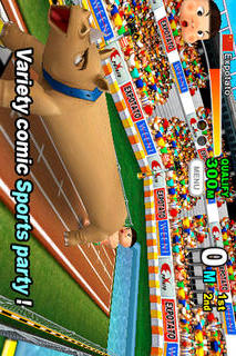 赤ちゃんぴおん カモンベイビ-! (Come on Baby!)のスクリーンショット_4