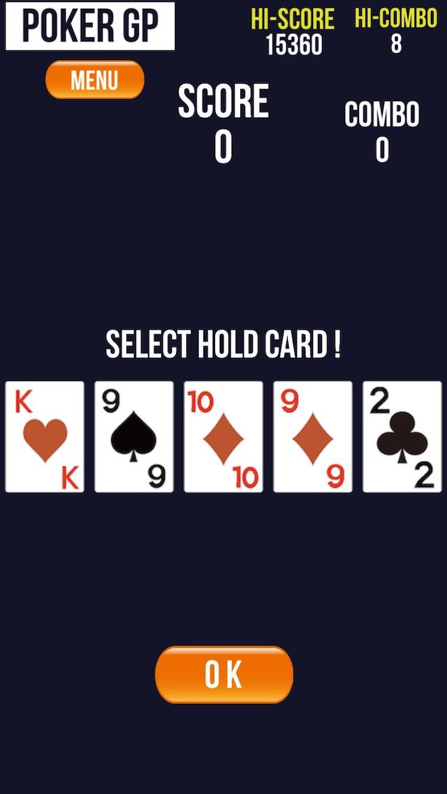 ポーカーGP -Double Up Fever- Pokerのスクリーンショット_1