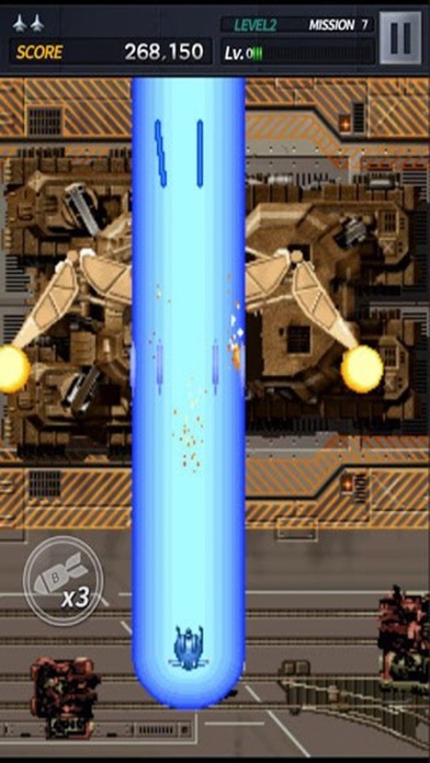 STRIKERS 1945 Mのスクリーンショット_1