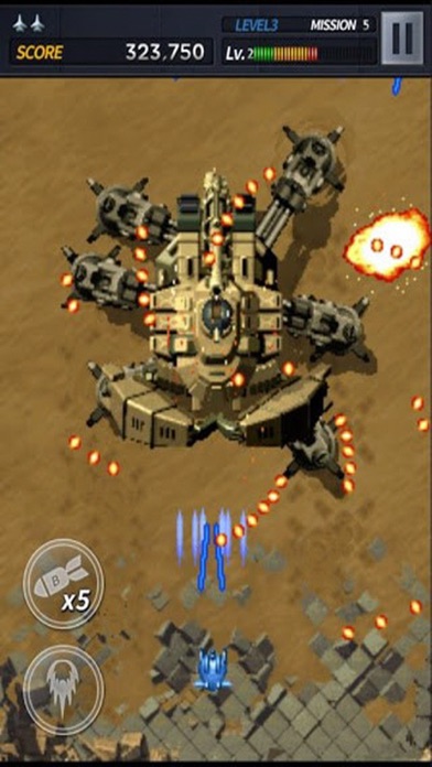 STRIKERS 1945 Mのスクリーンショット_2