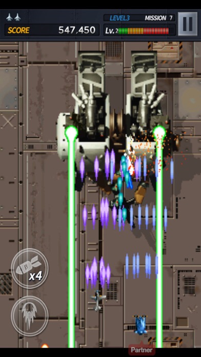 STRIKERS 1945 Mのスクリーンショット_3