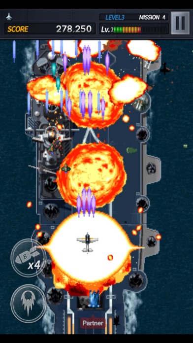 STRIKERS 1945 Mのスクリーンショット_5